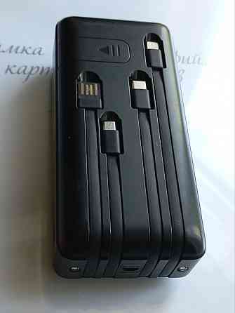 Power Bank 50000mAh и на 20000mAh Донецк