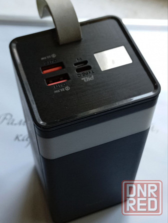 Power Bank 50000mAh и на 20000mAh Донецк - изображение 3