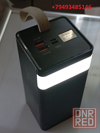 Power Bank 50000mAh и на 20000mAh Донецк - изображение 1