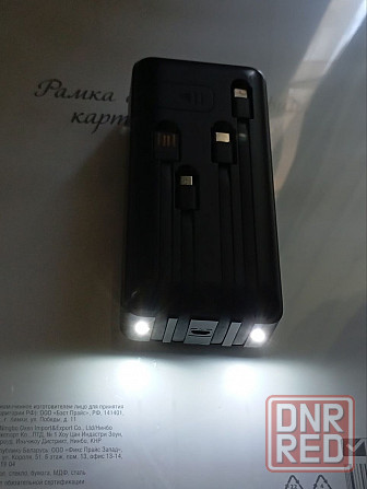 Power Bank 50000mAh и на 20000mAh Донецк - изображение 6
