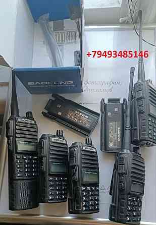 рация Bаofeng UV-82 Донецк