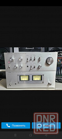 Lo-D HCA-4580&HМА-3780 Макеевка - изображение 1