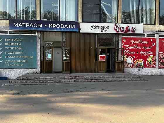 Аренда помещения по проспекту Ильича Донецк