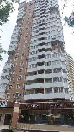 Продается квартира Донецк