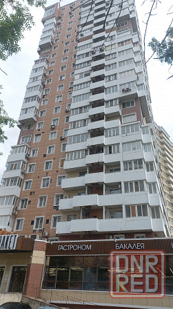 Продается квартира Донецк - изображение 2