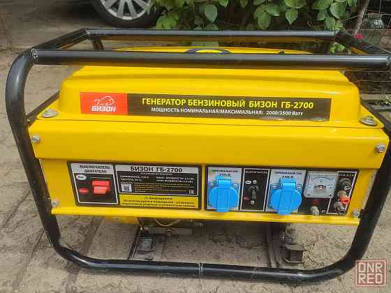 Продам генератор бизон гб-2700 Донецк
