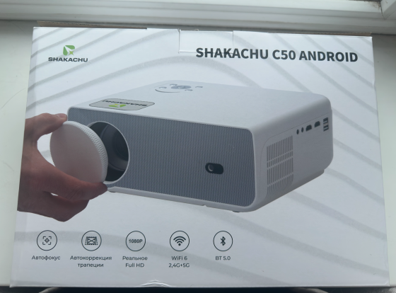 Проектор Shakachu C50 Android Донецк