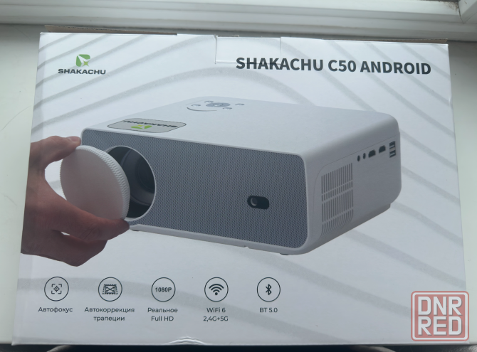 Проектор Shakachu C50 Android Донецк - изображение 1