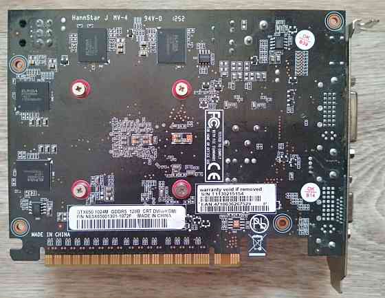 GeForce GTX 650 1Gb GDDR5 128 bit Palit - Обмен на 60шт неисправной-ненужной оперативной памяти озу Донецк