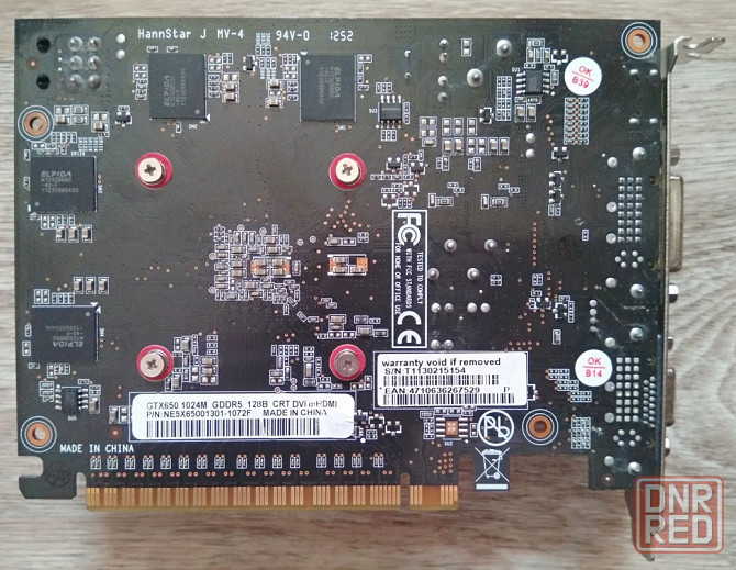 GeForce GTX 650 1Gb GDDR5 128 bit Palit - Обмен на 60шт неисправной-ненужной оперативной памяти озу Донецк - изображение 2