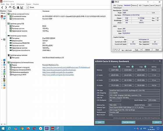 Материнская плата HP Socket 1155 - обмен на 30шт нерабочей-ненужной оперативной памяти озу Донецк