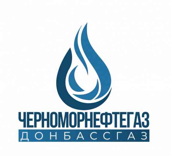 Черноморнефтегаз приборист ГиМ Макеевка