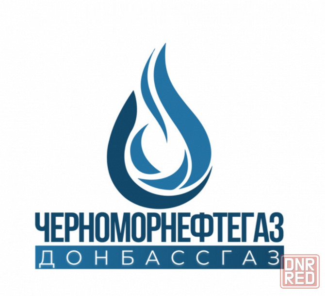 Черноморнефтегаз приборист ГиМ Макеевка - изображение 1
