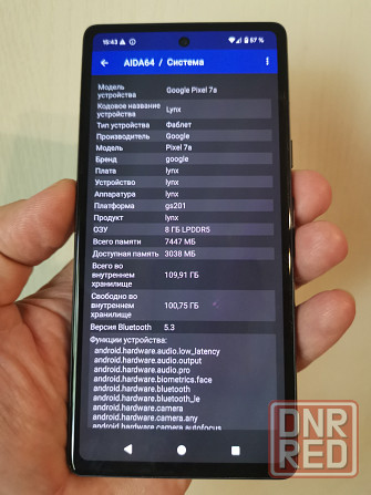 Google pixel 7a. 8/128 Донецк - изображение 6