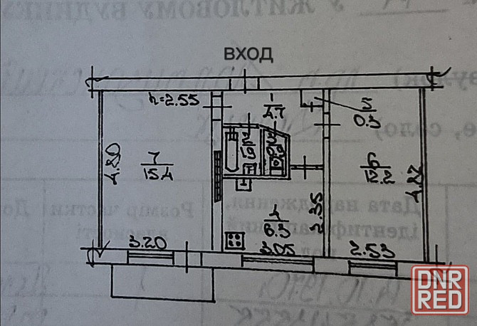 Продам 2х-комнатную квартиру в Киевском районе ( пр.Партизанский) Донецк - изображение 1