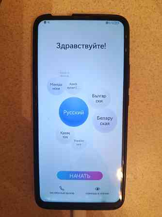 Телефон Honor Макеевка