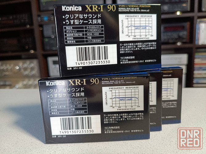 Аудиокассеты Konica XR-I 90 Extra Response Донецк - изображение 2