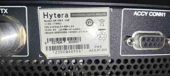 Ретранслятор Hytera HR 1065 VHF Донецк