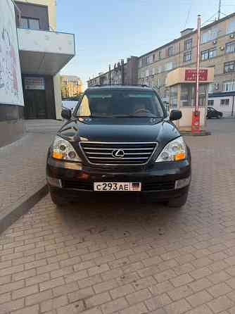 Lexus Gx 470 Донецк