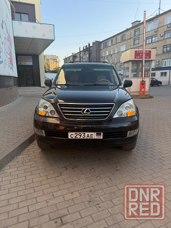 Lexus Gx 470 Донецк - изображение 1