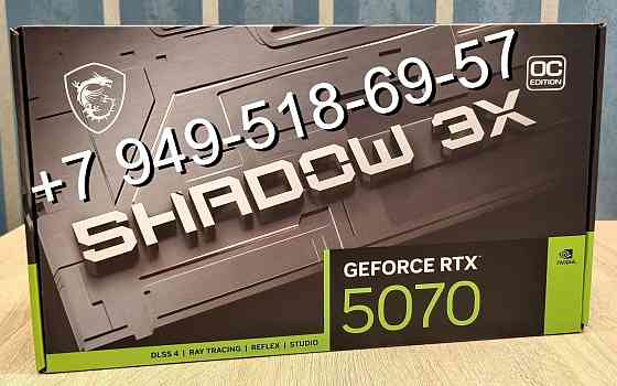 MSI RTX 5070 Shadow 3X OC Донецк