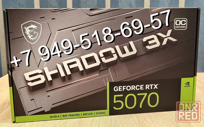 MSI RTX 5070 Shadow 3X OC Донецк - изображение 1