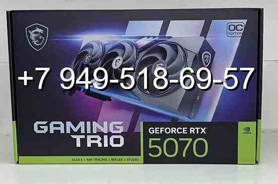 MSI RTX 5070 Gaming Trio OC Донецк