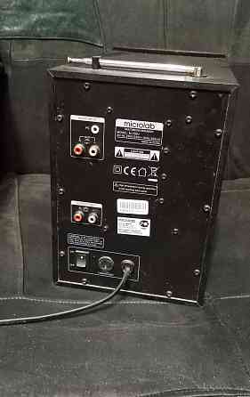 акустическая система 2.1 MICROLAB M700U. Донецк