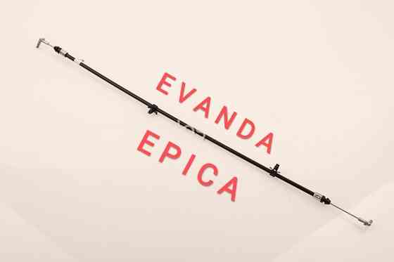 Куплю тросик замка водительской двери EVANDA / EPICA Донецк