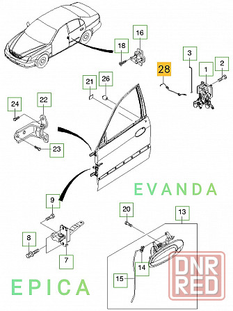 Куплю тросик замка водительской двери EVANDA / EPICA Донецк - изображение 2