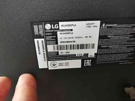 Разбитый телевизор LG модель 49UK6200PLA на запчасти Донецк