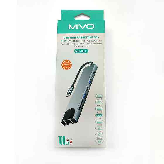 Многофункциональный USB HUB разветвитель 8в1 для компьютера Mivo MH-8011 Донецк