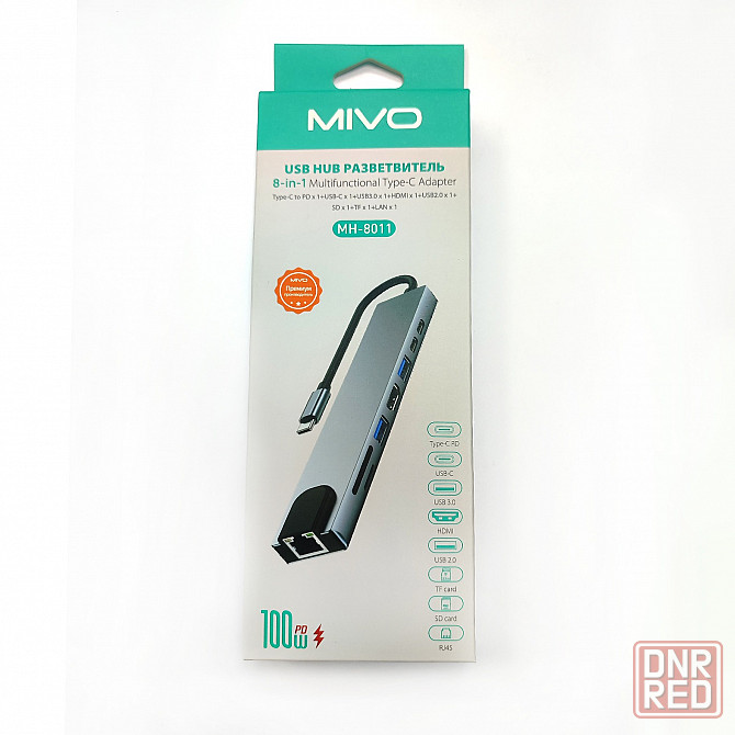 Многофункциональный USB HUB разветвитель 8в1 для компьютера Mivo MH-8011 Донецк - изображение 1