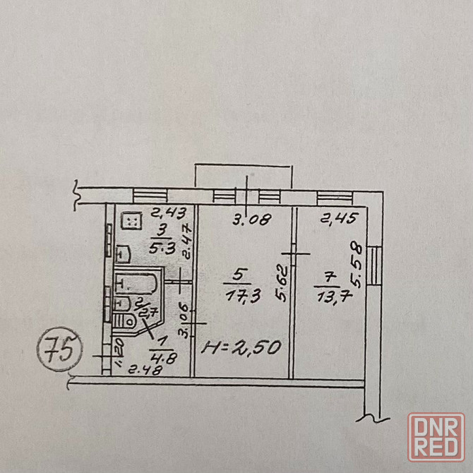 Продам 2-х комнатную квартиру Мариуполь - изображение 3