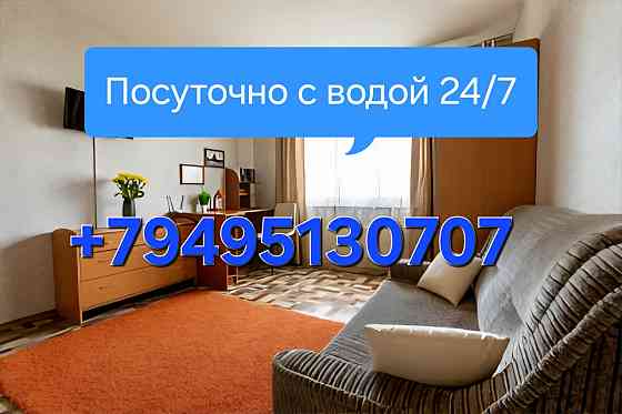 Центр Донецка с водой постоянно Донецк