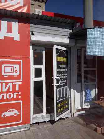 Сдам в аренду торговый павильон Донецк
