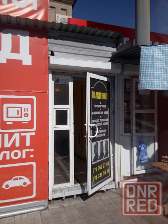 Сдам в аренду торговый павильон Донецк - изображение 3