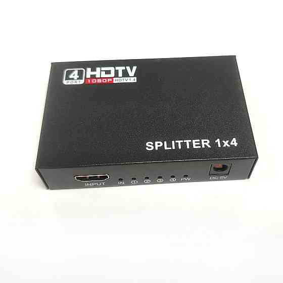 Разветвитель HDMI 1x4 port Splitter ver 1.4 H138 с усилителем Донецк