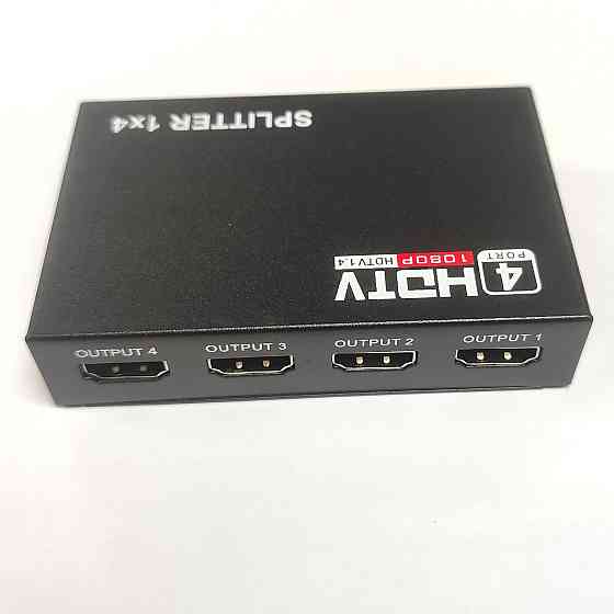 Разветвитель HDMI 1x4 port Splitter ver 1.4 H138 с усилителем Донецк