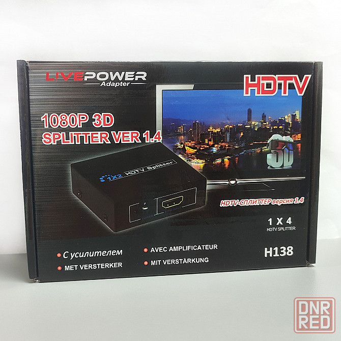 Разветвитель HDMI 1x4 port Splitter ver 1.4 H138 с усилителем Донецк - изображение 1