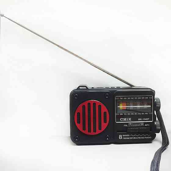 Радиоприемник с MP3 плеером,Bluetooth +фонарь CMiK MK-154BT Донецк