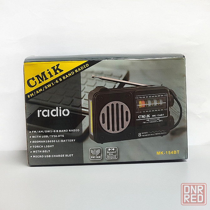 Радиоприемник с MP3 плеером,Bluetooth +фонарь CMiK MK-154BT Донецк - изображение 1