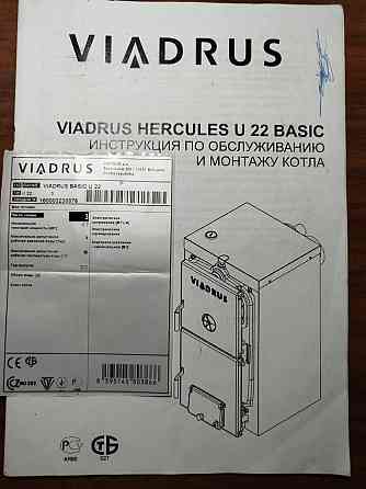 Продам твердотопливный чугунный котел б/у VIADRUS HERCULES U 22 BASIC в отличном рабочем состоянии. Донецк