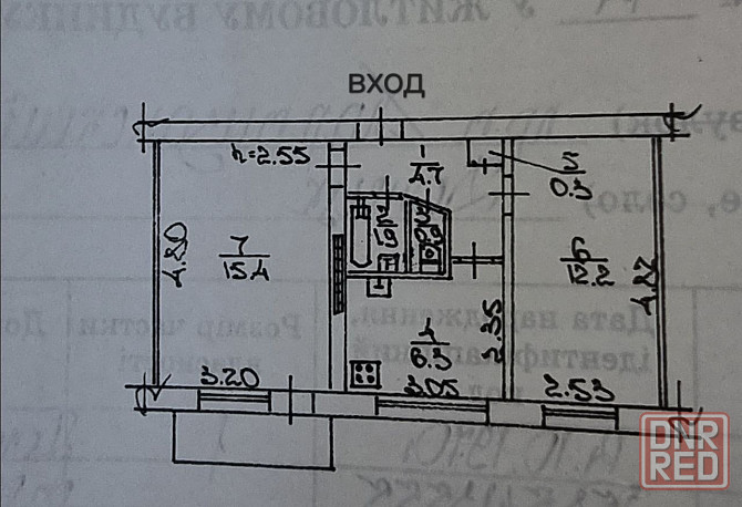 Продам 2-х комнатную квартиру в Киевском районе. по проспекту Партизанскому. Донецк - изображение 1