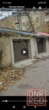 Сдам гараж на Орешково Донецк - изображение 1