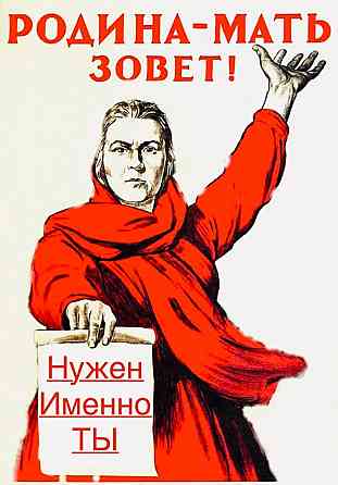 Водители,механики,слесари,диспетчеры,повара,уборщицы Донецк