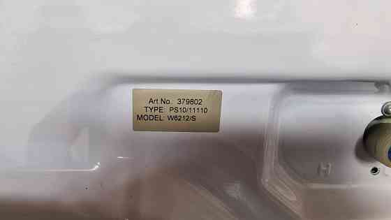 Gorenje W6212/S Донецк