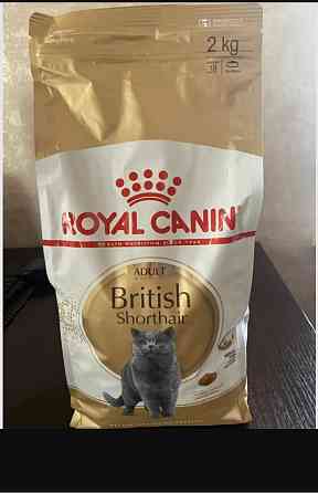 Корм Royal Canin British Донецк