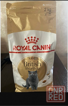 Корм Royal Canin British Донецк - изображение 2