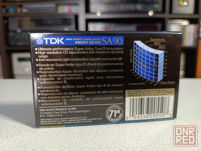 Запечатанная аудиокассета TDK- SA 90 High Bias Донецк - изображение 2